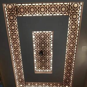False Ceiling Design